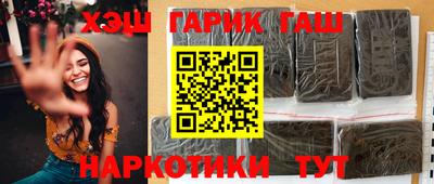 круглые Обь