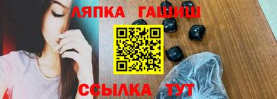 мдпв Обнинск