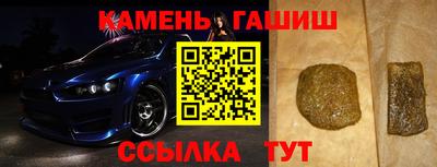 мдпв Обнинск