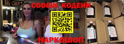 кокаин Азнакаево