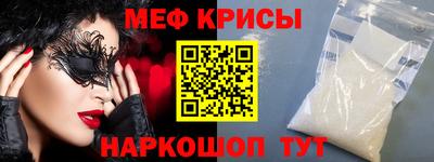 мдпв Обнинск