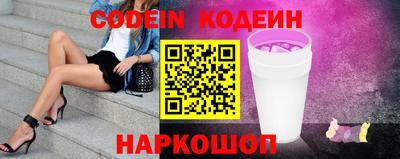 мдпв Обнинск