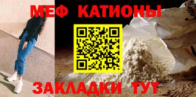 мдпв Обнинск