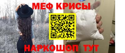 ешки Нягань