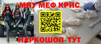 мдпв Обнинск