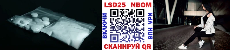 omg tor  Тайшет  ЛСД экстази кислота 